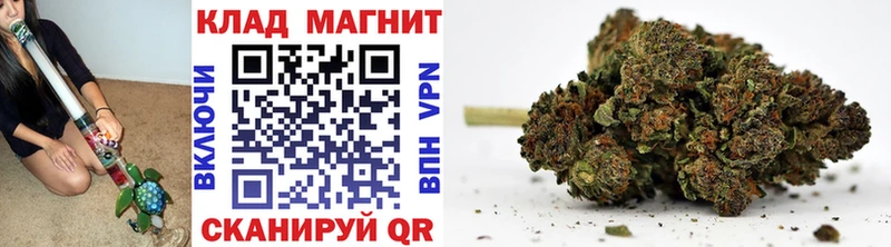 Купить APVP COCAIN ГАШ МЕФ Марихуана Фролово