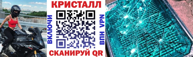 Купить где  Фролово  АМФЕТАМИН 98% 