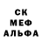 ГАШ 40% ТГК Potter Aleksey