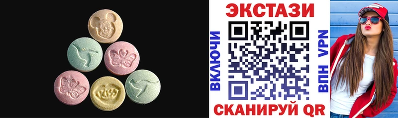 Купить  Фролово  ЭКСТАЗИ Philipp Plein 