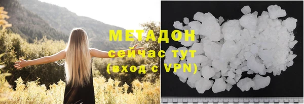 шишки Михайлов