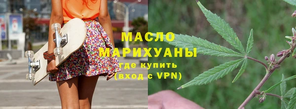 шишки Михайлов