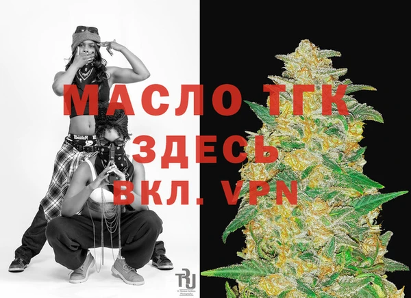 ГАЛЛЮЦИНОГЕННЫЕ ГРИБЫ Михайловка