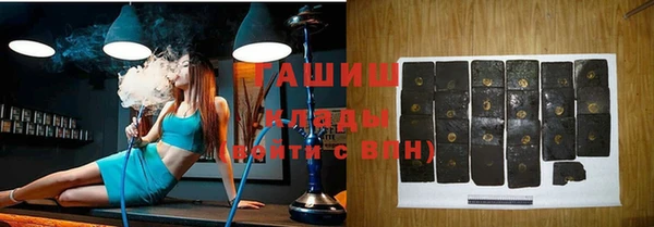 шишки Михайлов