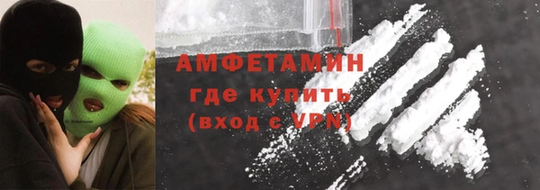 ECSTASY Михайловск