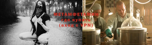 шишки Михайлов