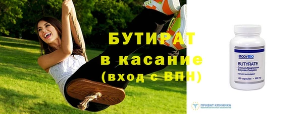 ГАЛЛЮЦИНОГЕННЫЕ ГРИБЫ Михайловка