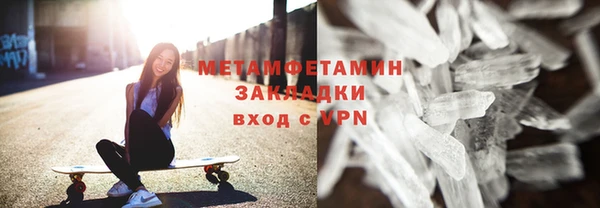 ECSTASY Михайловск