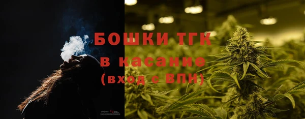 ГАЛЛЮЦИНОГЕННЫЕ ГРИБЫ Михайловка