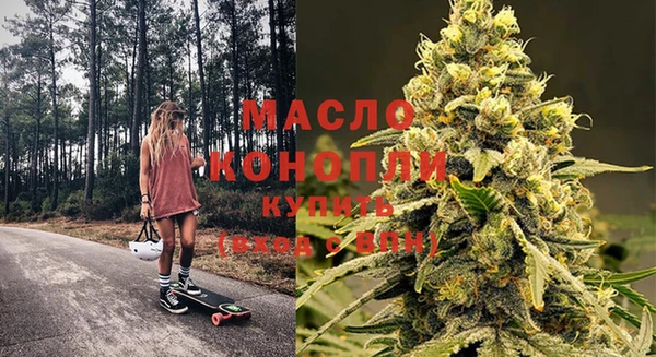 шишки Михайлов