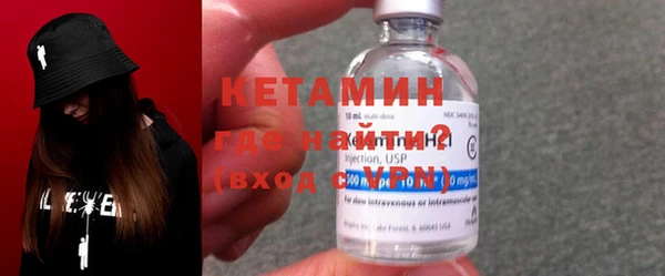 ECSTASY Михайловск
