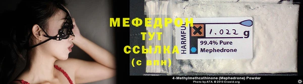 шишки Михайлов