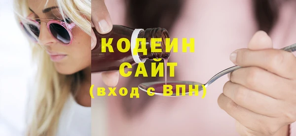 шишки Михайлов