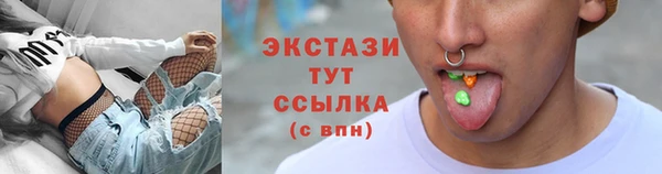 шишки Михайлов