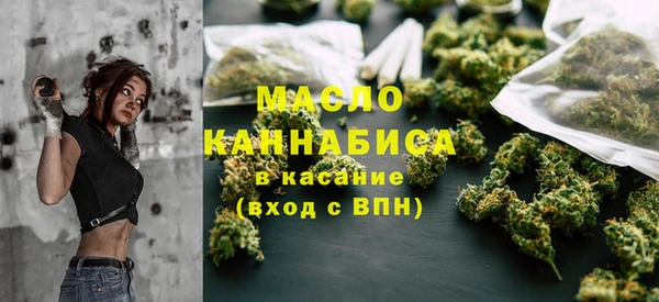 ECSTASY Михайловск
