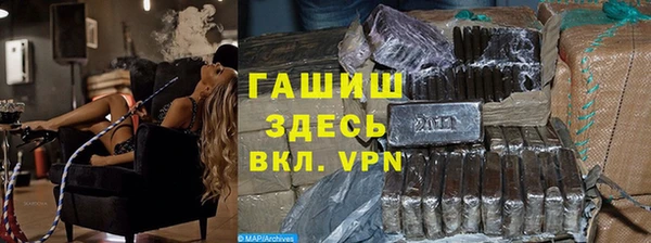 шишки Михайлов