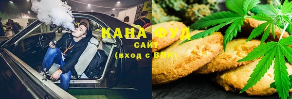ECSTASY Михайловск