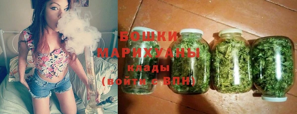 ECSTASY Михайловск