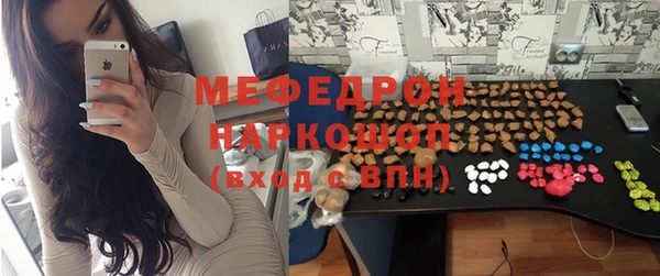 шишки Михайлов