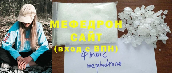 ECSTASY Михайловск
