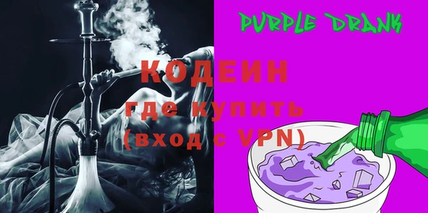 ECSTASY Михайловск