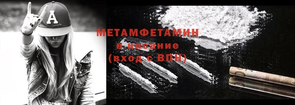 ECSTASY Михайловск
