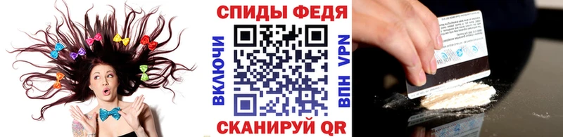 Первитин витя  Купить  Фролово 