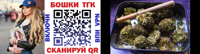 Купить где  Фролово  Каннабис конопля 